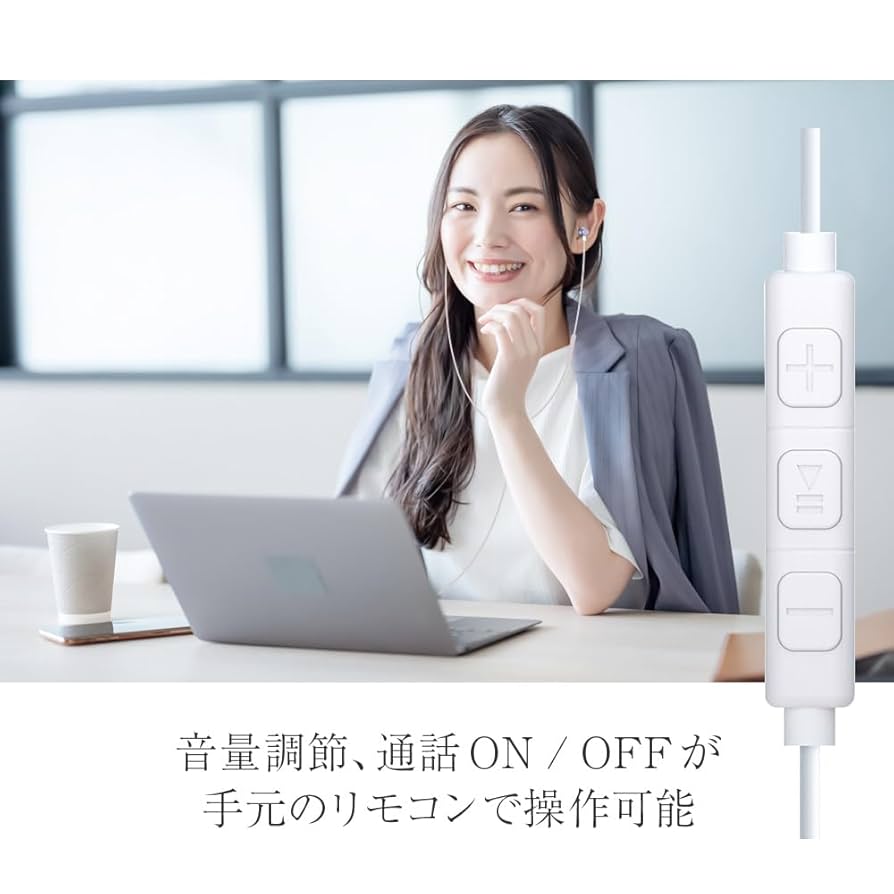 Amazon.co.jp: DAC内蔵 Type-C イヤホン VTH-IC054 有線 マイク